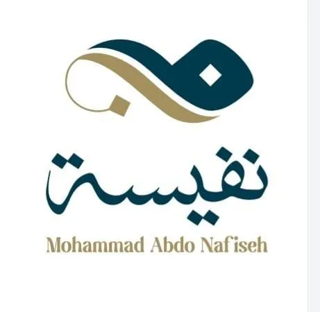 مسخن